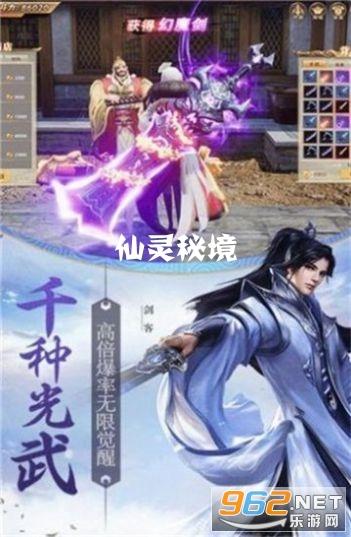 使命召唤OL