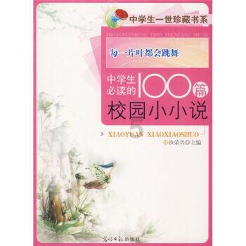 战斗机无人驾驶900公里,一头扎进敌国境内,差点引发大战