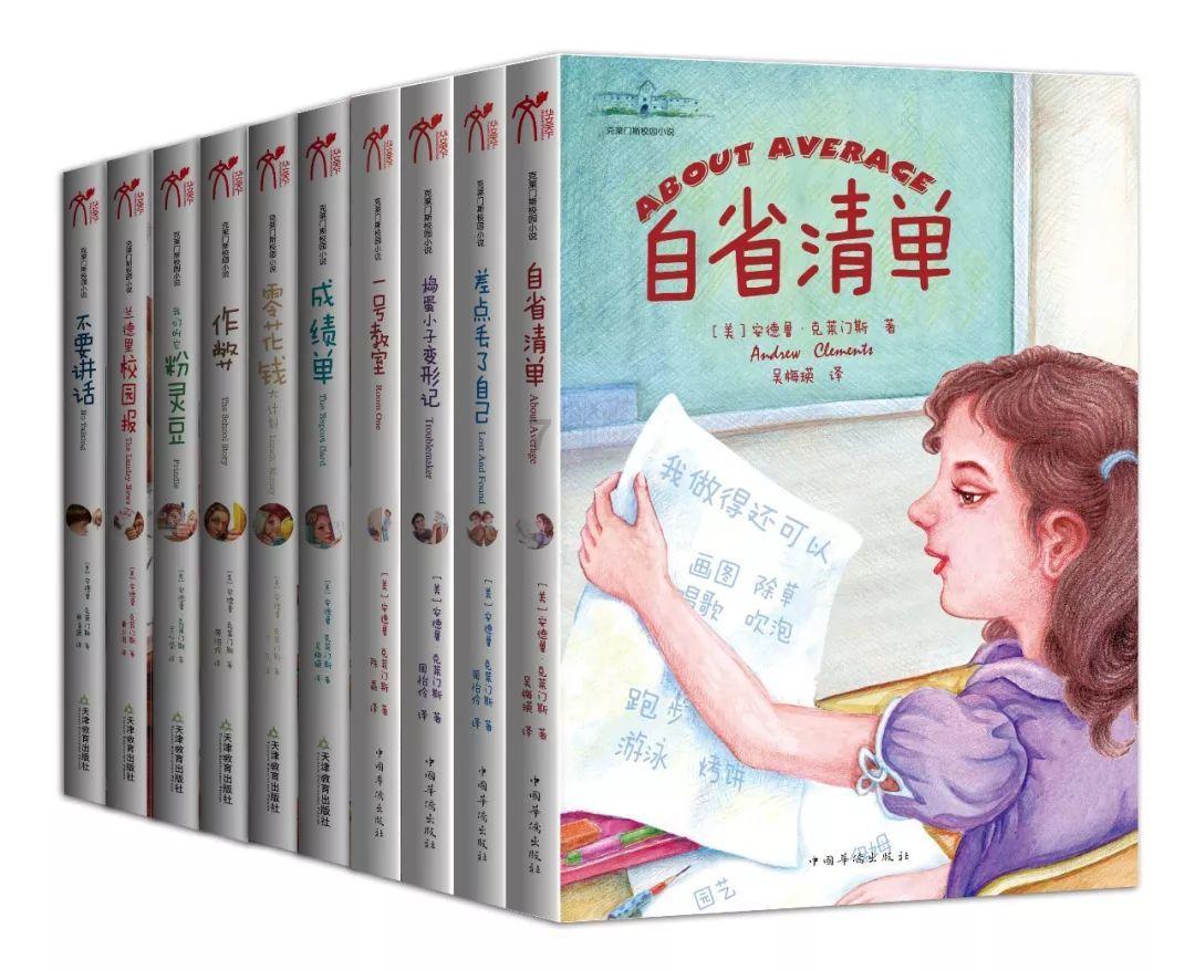 【早安问候】民政牵挂· 伴在左右~2024年1月26日