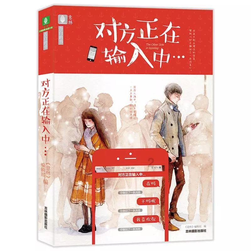 去日本出差,我一个人吃了一个两斤重的生蚝,结账时我愣住了!