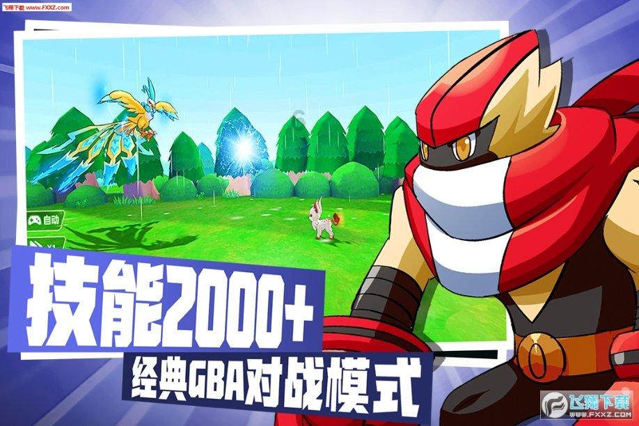 发现冷知识!-中国最火爆为什么普遍都认为鹿鼎记是金庸的巅峰之作?分享平台