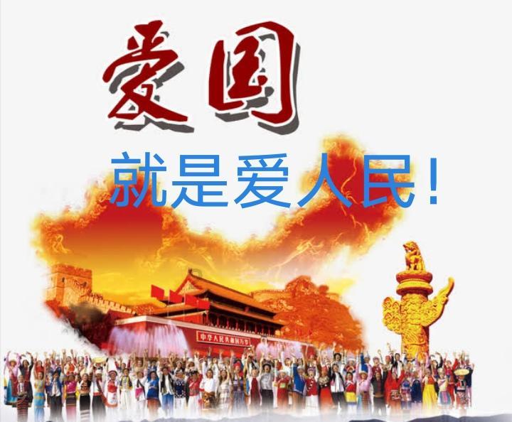 逗小猴开心系列202