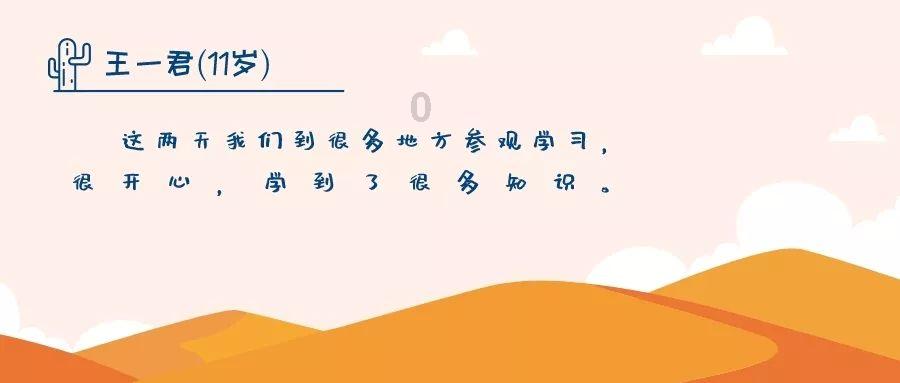 胡歌老婆客串《繁花》引争议,长相遭网友吐槽,跟历届女友不能比