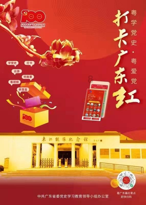 传闻:《女神异闻录3:Reload》和《暗喻幻想》都将登陆Switch2