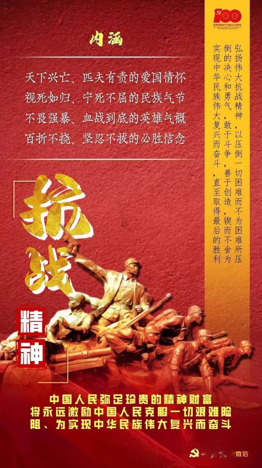 在你的职场生涯中，你会努力跳槽还是努力工作呢？