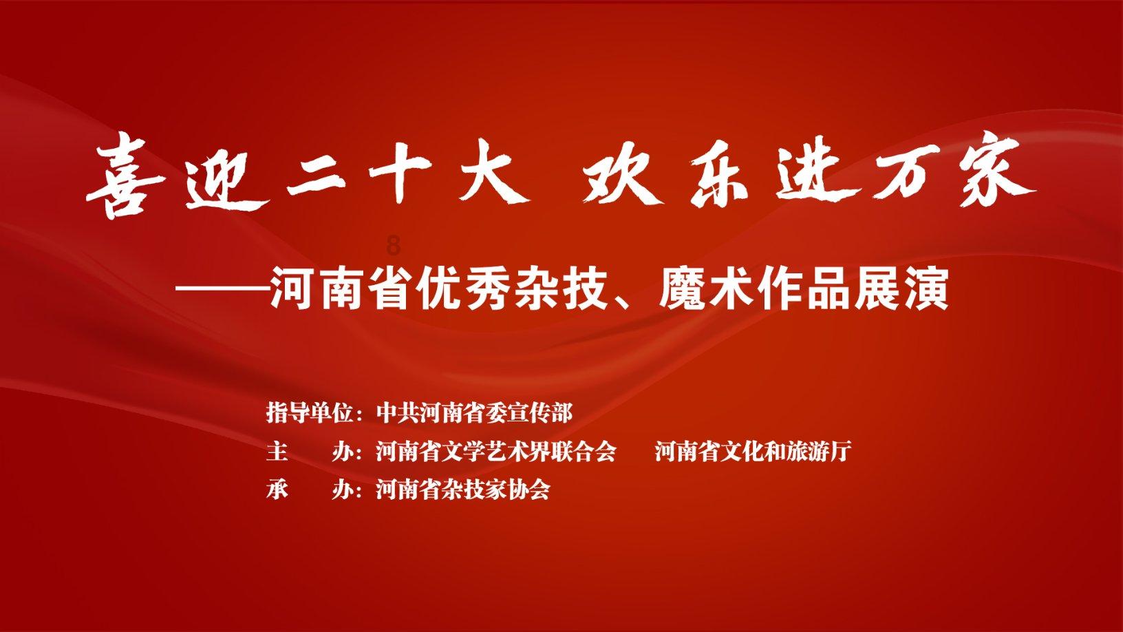 超奥特曼格斗