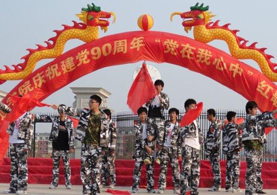 华辰装备(300809.SZ):在厂区建设的分布式光伏发电项目产生的电量主要用于自用