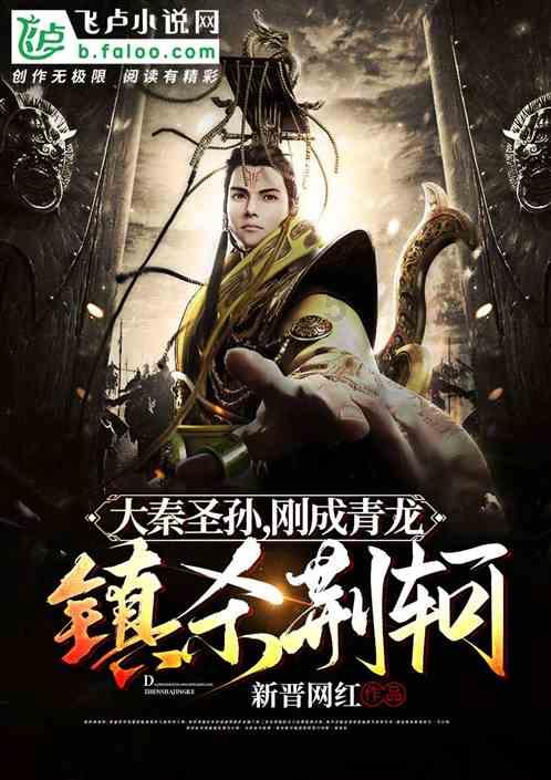 助力中小微企业申请AEO “金字招牌”